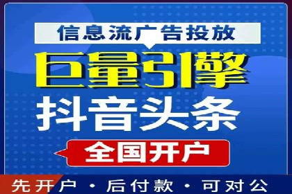 案例剖析：百度SEM助力企业实现品牌与产品双赢